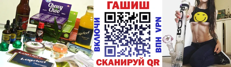 KRAKEN как войти  Павловская  Canna-Cookies конопля 