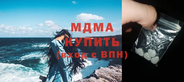 винт Магас