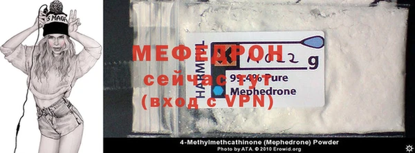 ПСИЛОЦИБИНОВЫЕ ГРИБЫ Армянск