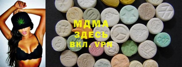 не бодяженный Алексин