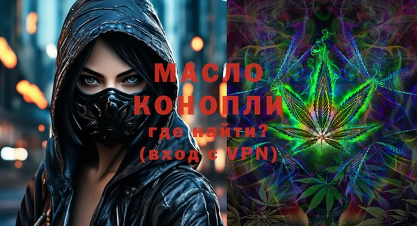 меф VHQ Аркадак