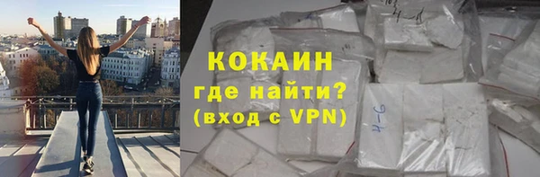 не бодяженный Алексин