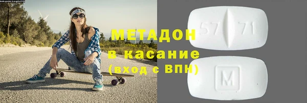 спайс Алзамай