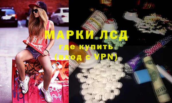 меф VHQ Аркадак