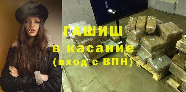 спайс Алзамай