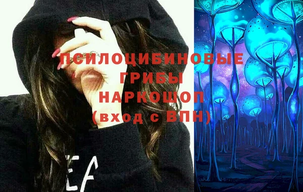 меф VHQ Аркадак