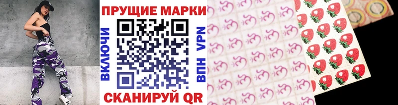 ссылка на мегу маркетплейс  как найти закладки  Павловская  Марки N-bome 1,5мг 